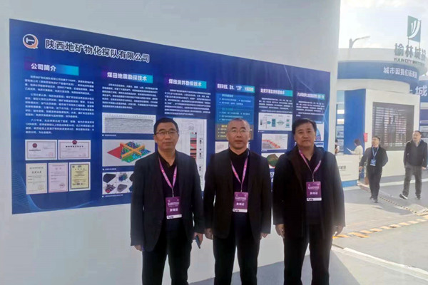 微信图片_20230410090829_副本.jpg