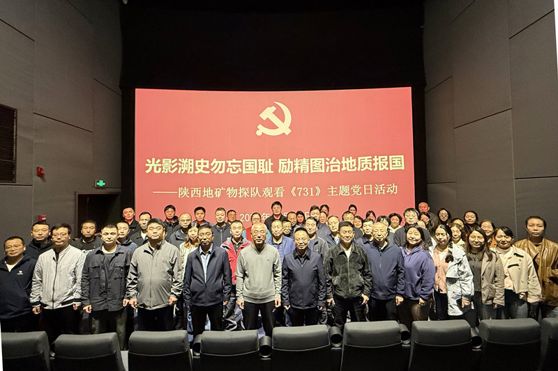 171760692949129323.jpeg 微信图片_20251017164324_208_5_副本.jpg