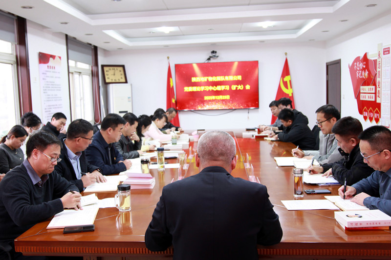 231766479313894845.jpeg 3.jpg