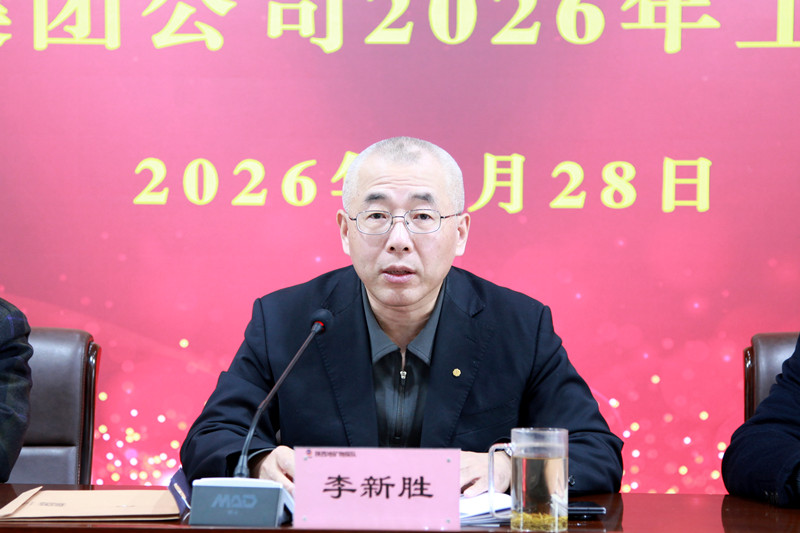 281769594830450433.jpeg 3.jpg